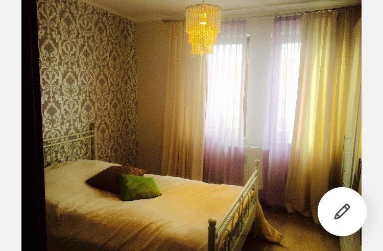 Etagenwohnung Düsseldorf Oberbilk - 2 Zimmer, 60 m&sup2;, 1.390&euro; | Angebot:26411570