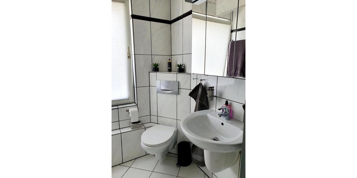 Reihenhaus Essen Stadtbezirk VII - 5 Zimmer, 91 m&sup2;, 350.000&euro; | Angebot:27096811