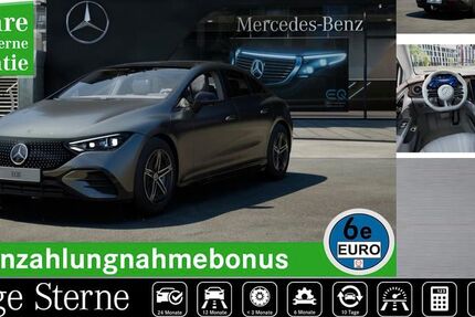 Mercedes-Benz EQE 9.604 km 62.222 &euro; Wesel 46485