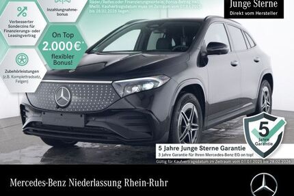 Mercedes EQA