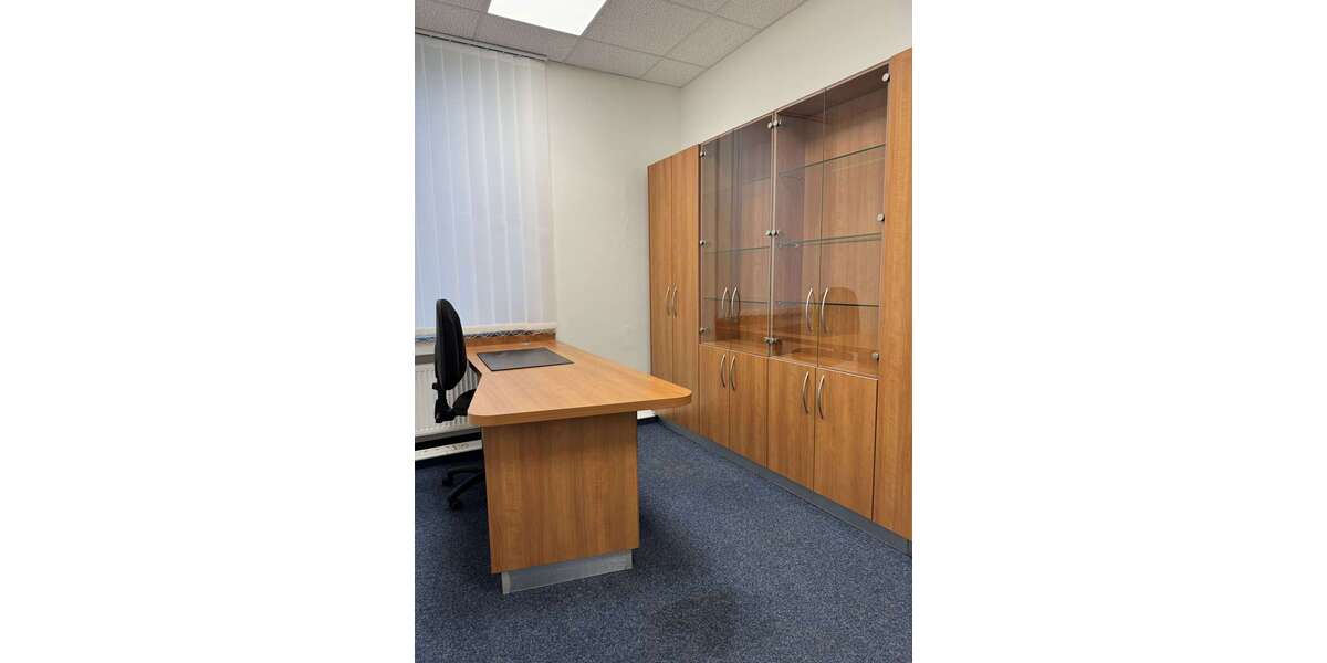 Büro in Duisburg 200 € 11 m² zimmer