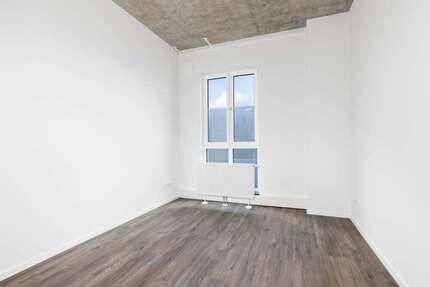 Büro in Neusäß 260,20 € 26.02 m²