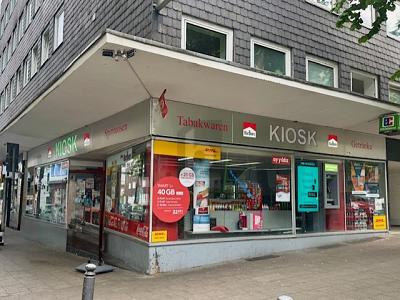 BESTE INNENSTADTLAGE FÜR IHR BUSINESS-KONZEPT - Gewerbeobjekt Essen Stadtkern | Angebot:27102436