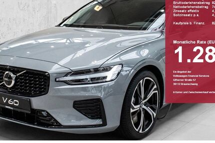 Volvo V60 5.000 km 65.950 &euro; Düsseldorf 40549