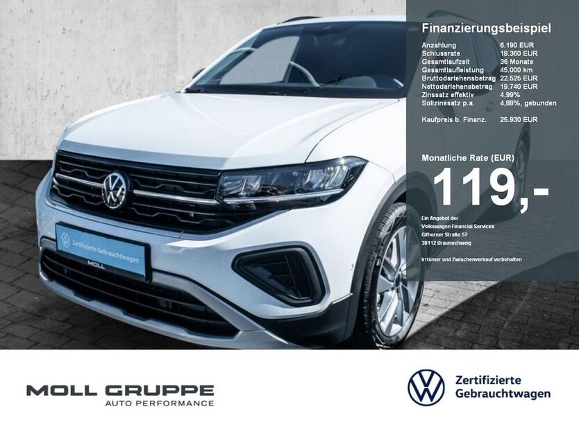 T-Cross