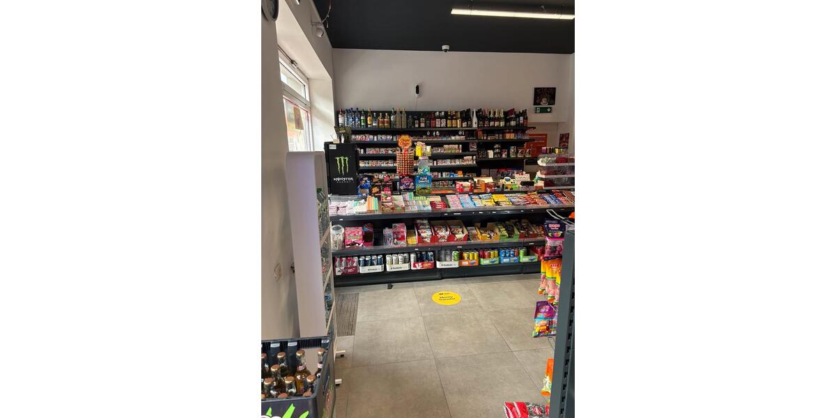Gewerbeobjekt Krefeld Cracau - 22.000&euro; | Angebot:26342593