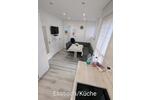 Reihenhaus Dinslaken Lohberg - 4.5 Zimmer, 85 m&sup2;, 177.000&euro; | Angebot:26408826