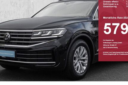 VW Touareg 17.107 km 61.980 &euro; Düsseldorf 40549