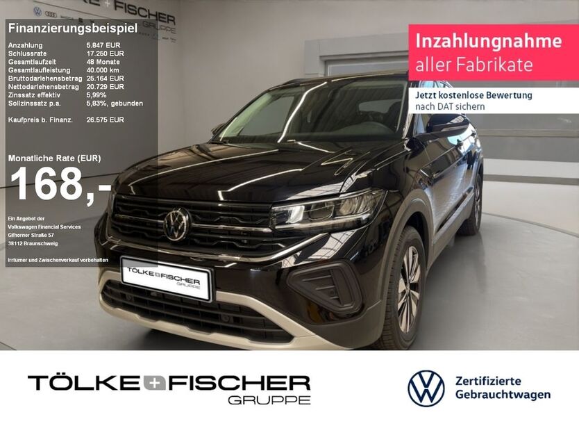 VW T-Cross 1.245 km 26.575 € Krefeld 47805