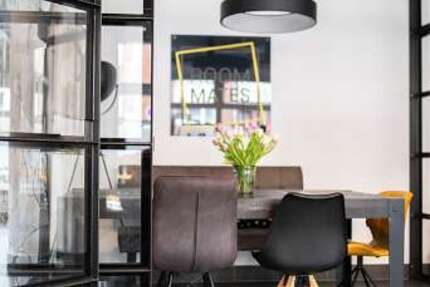 Büro in Duisburg 275 € 8 m² zimmer