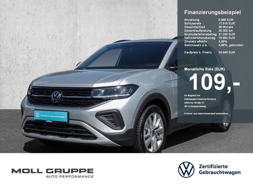 T-Cross