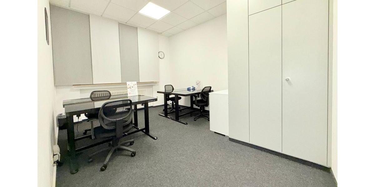 Gewerbeobjekt Mülheim an der Ruhr - 1.200&euro; | Angebot:25852812