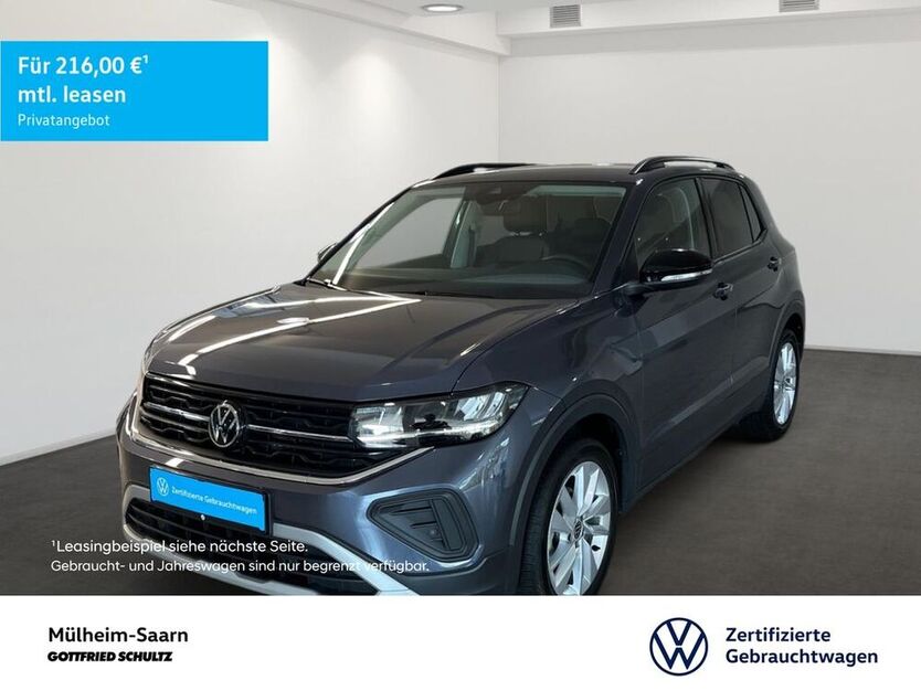T-Cross