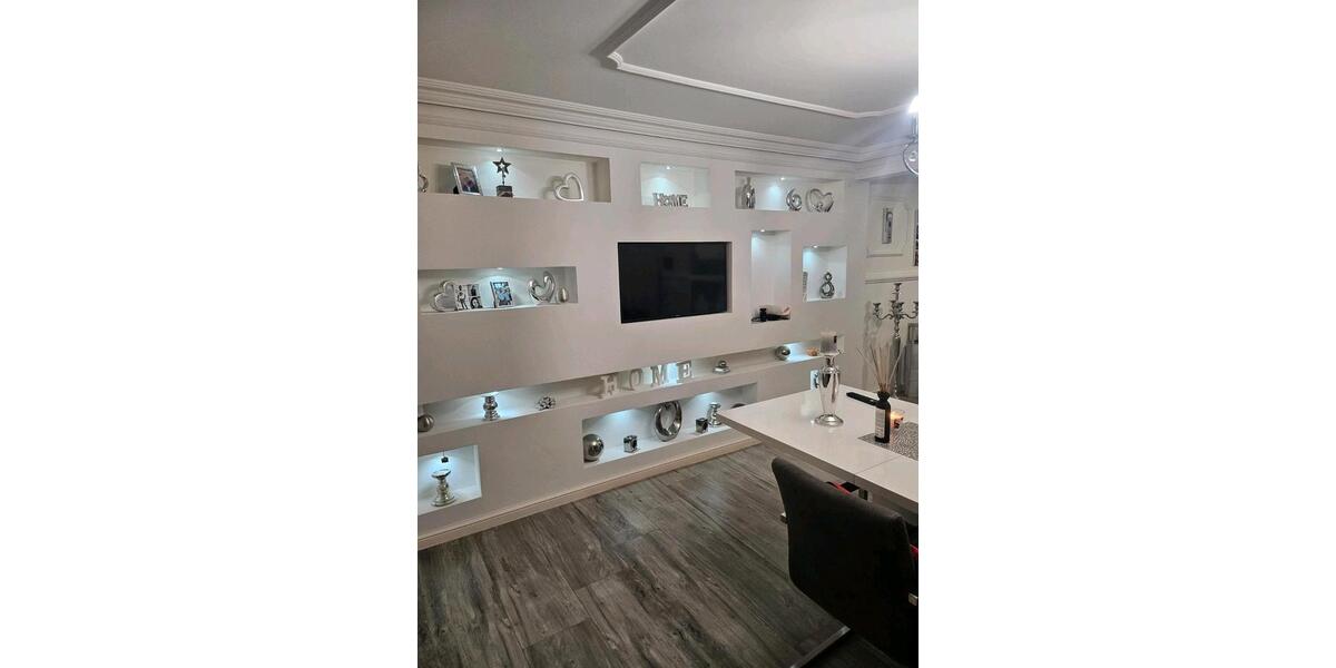 Reihenhaus Duisburg Walsum - 5 Zimmer, 89 m&sup2;, 310.000&euro; | Angebot:24727301