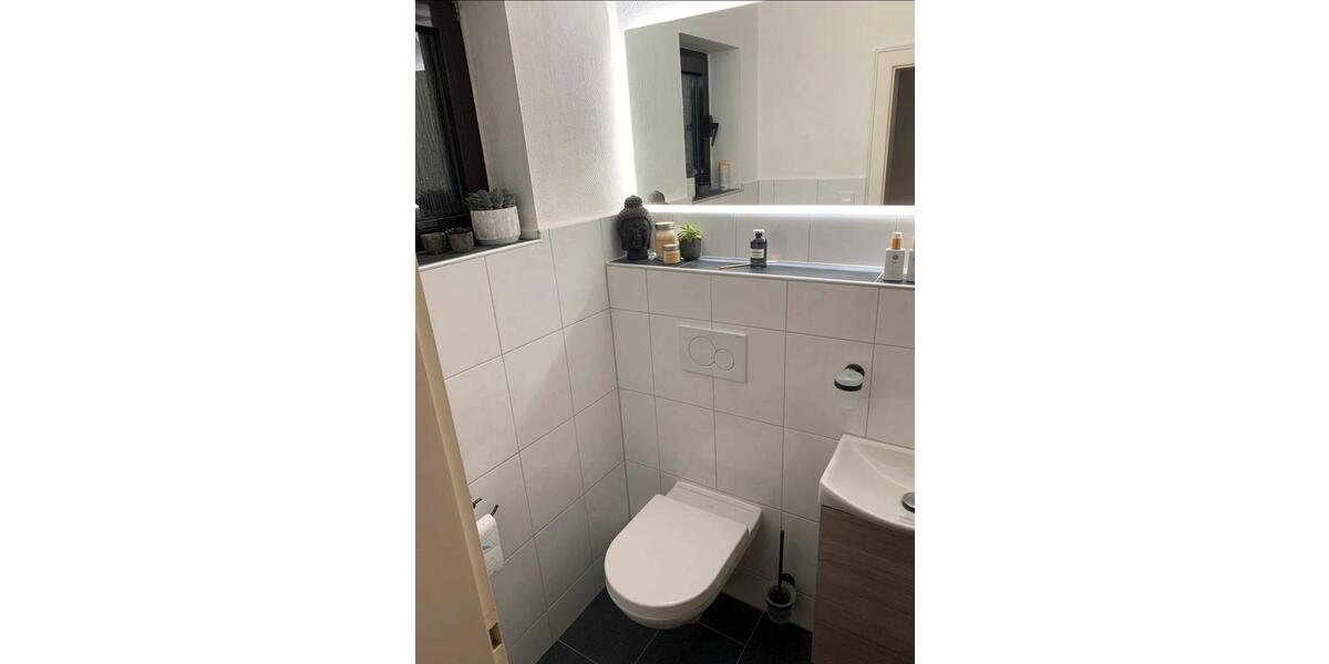 Reihenhaus Duisburg Angerhausen - 4 Zimmer, 76 m&sup2;, 333.000&euro; | Angebot:24766966