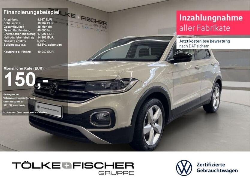 T-Cross