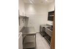 Gewerbeobjekt Wesel - 600&euro; | Angebot:26029134