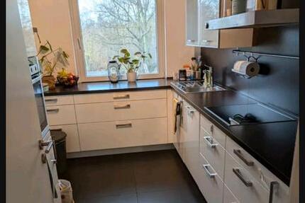 Wohnung Duisburg Rheinhausen - 3.5 Zimmer, 76 m&sup2;, 900&euro; | Angebot:26184830
