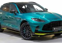 Gebrauchtwagen Aston Martin DBX