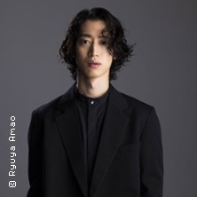 Hayato Sumino 20.01.2026 Philharmonie Essen, Alfried Krupp Saal