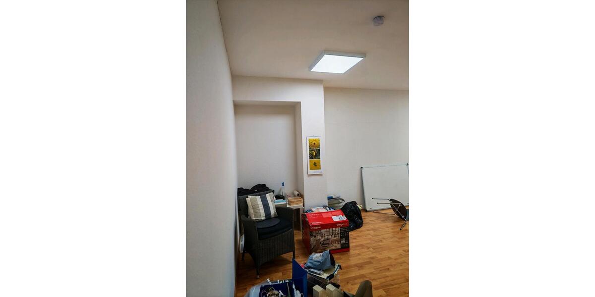 Gewerbeobjekt Duisburg Duisburg-Mitte - 420&euro; | Angebot:24702688