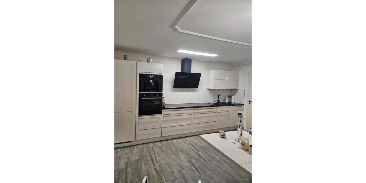 Reihenhaus Duisburg Walsum - 5 Zimmer, 89 m&sup2;, 310.000&euro; | Angebot:24727301