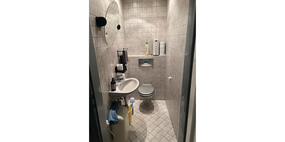 Gewerbeobjekt Bochum Günnigfeld - 472&euro; | Angebot:24684304