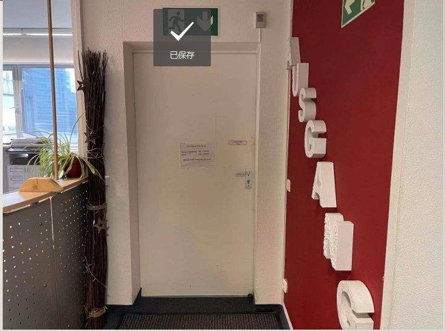 Gewerbeobjekt Duisburg - 100&euro; | Angebot:26150785