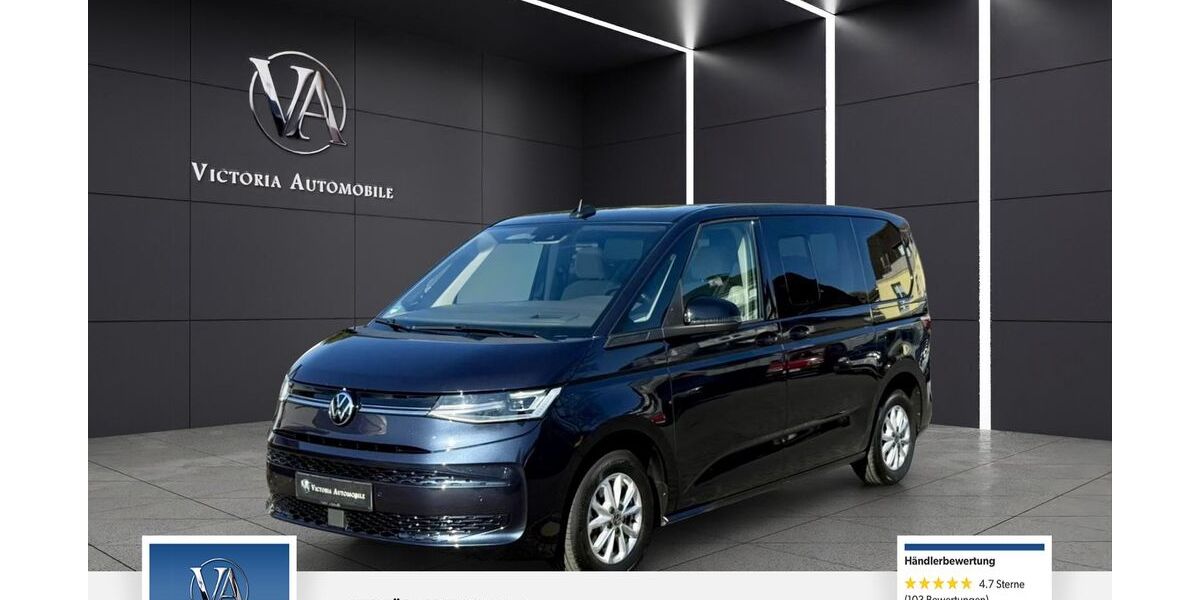 VW T7 Multivan 19.700 km 47.300 &euro; Duisburg 47259