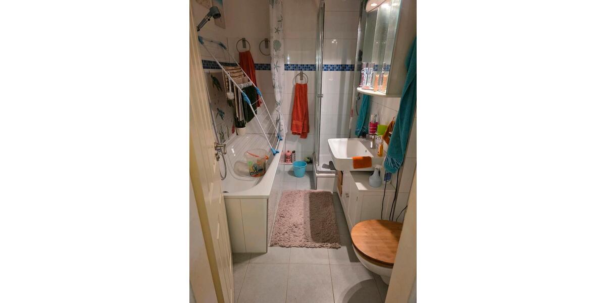 Etagenwohnung Duisburg Huckingen - 4.5 Zimmer, 96 m&sup2;, 280.000&euro; | Angebot:24827061