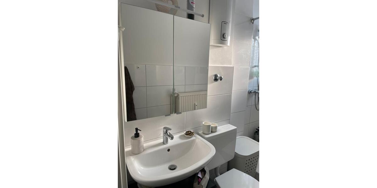 Erdgeschoßwohnung Gelsenkirchen Resse - 2.5 Zimmer, 43 m&sup2;, 548&euro; | Angebot:24626827