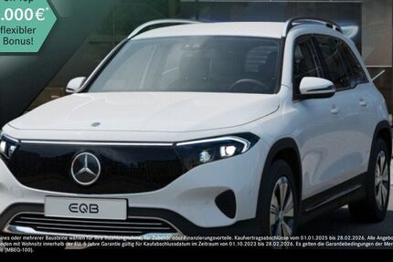 Mercedes EQB