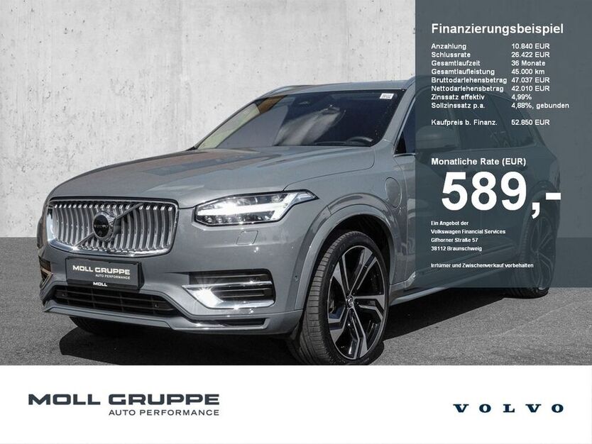 XC90