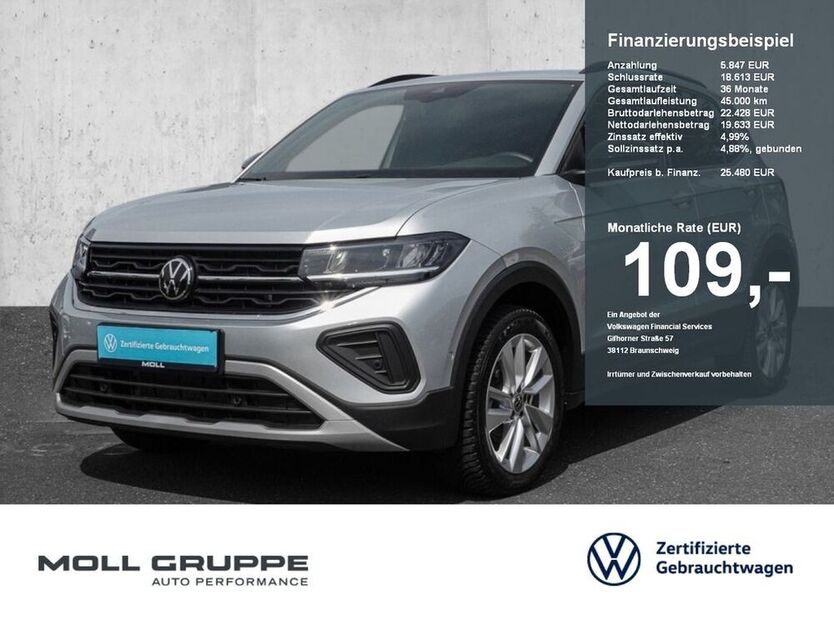 T-Cross