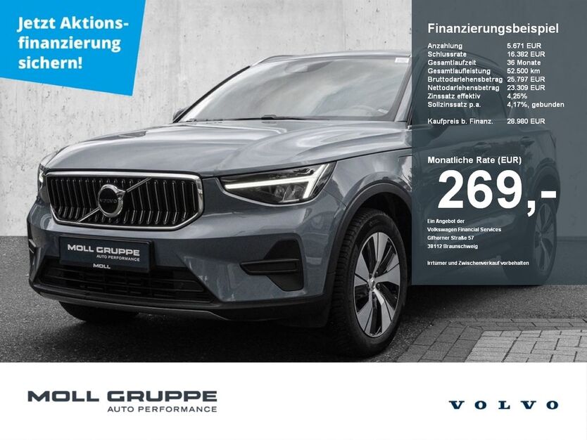 Volvo XC40 19.825 km 26.990 € Düsseldorf 40474
