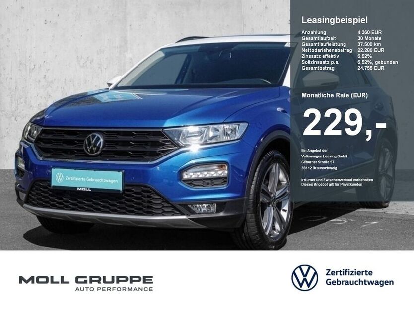 T-Roc
