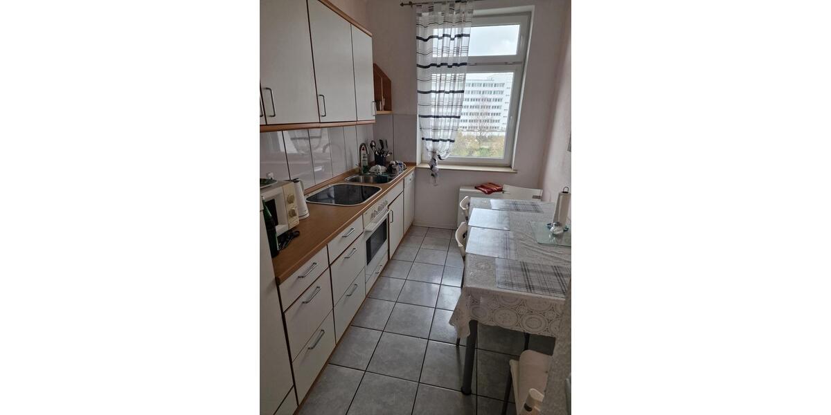 Mehrfamilienhaus, Wohnhaus Essen Stadtbezirk V - 449.500&euro; | Angebot:26989373