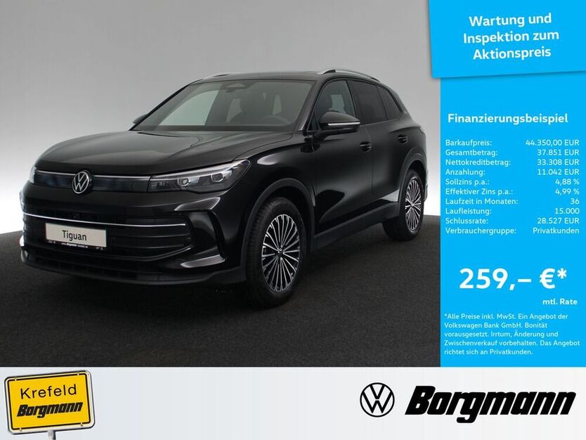 Tiguan