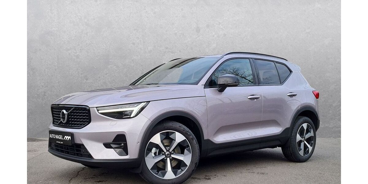 Volvo XC40 6.545 km 43.199 &euro; Dinslaken 46535