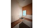 Etagenwohnung Duisburg Duisburg-Mitte - 2 Zimmer, 43 m&sup2;, 550&euro; | Angebot:26415707