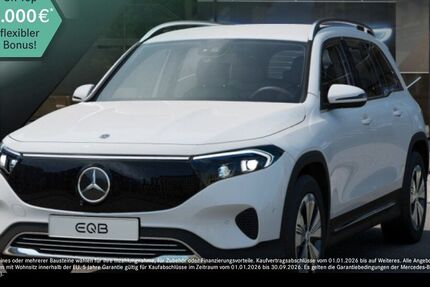 Mercedes-Benz EQB 17.490 km 38.890 &euro; Duisburg 47138