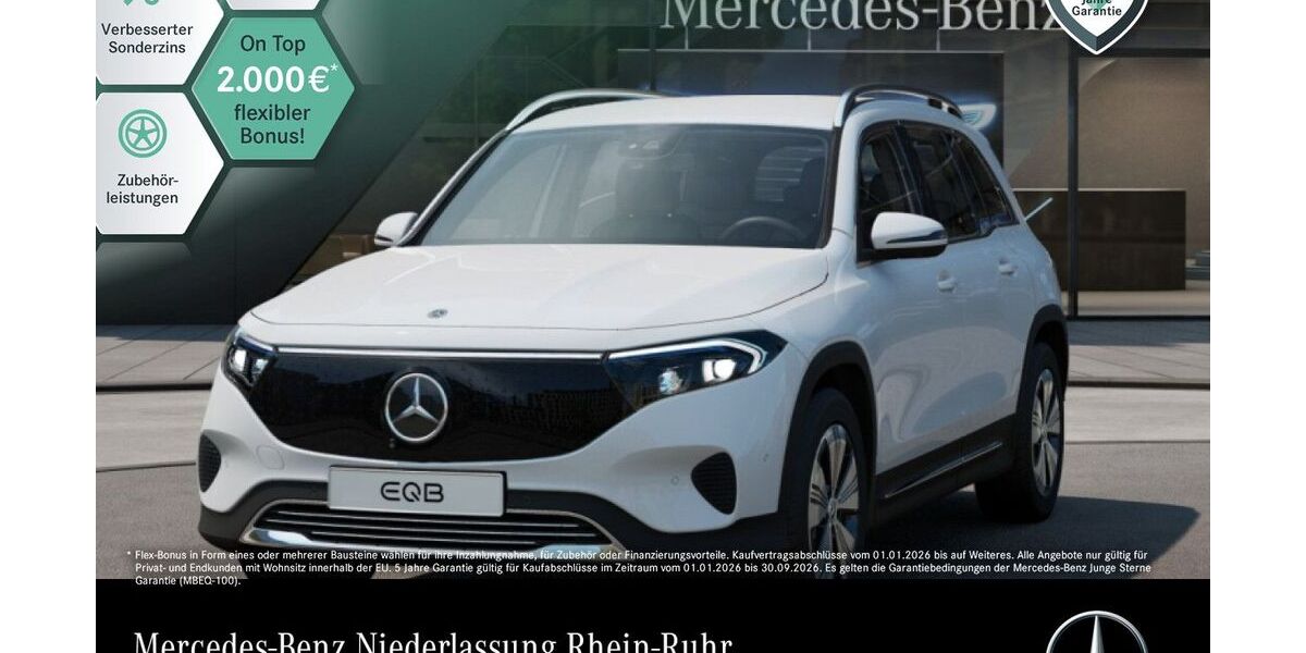 Mercedes-Benz EQB 17.490 km 38.890 &euro; Duisburg 47138