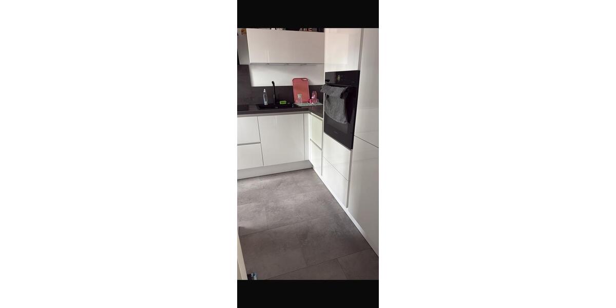 Reihenhaus Essen Stadtbezirk III - 4 Zimmer, 111 m&sup2;, 440.000&euro; | Angebot:26889275
