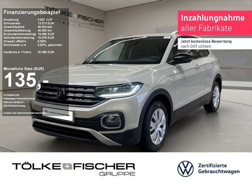 T-Cross