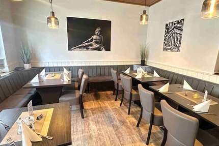 Gewerbeobjekt Kempen-St.Hubert St.Hubert - 1.500&euro; | Angebot:25712617