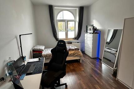 Helles, möbliertes WG-Zimmer in zentraler Lage - Nähe HHU zimmer