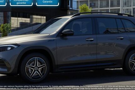 Mercedes-Benz EQB 22.040 km 36.890 &euro; Düsseldorf 40470