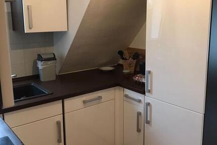 Wohnung Duisburg Duisburg-Mitte - 3.5 Zimmer, 78 m&sup2;, 849&euro; | Angebot:26329308