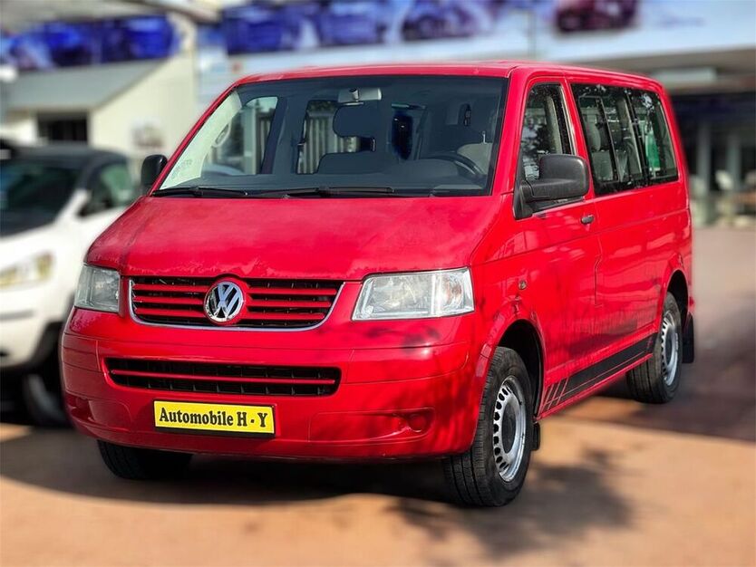 T5 Transporter