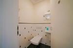 Gewerbeobjekt Ratingen - 4.164&euro; | Angebot:26105130